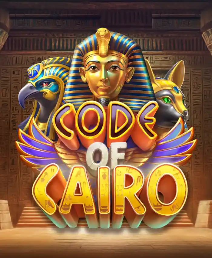 Code of Cairo